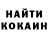 ТГК концентрат Dead Fox