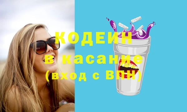 jwh Абинск