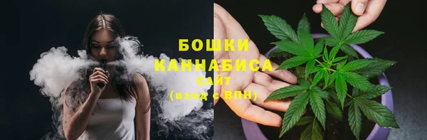 скорость mdpv Абаза