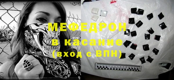 меф Алзамай