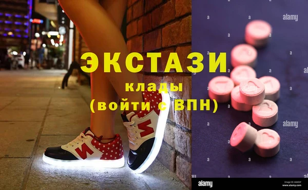 jwh Абинск