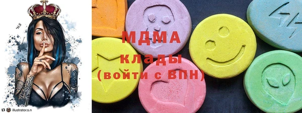 2c-b Алексин