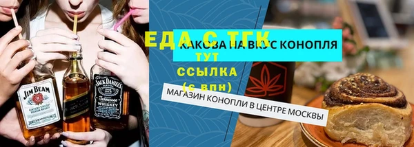 jwh Абинск