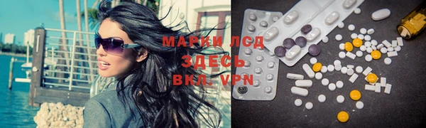 jwh Абинск