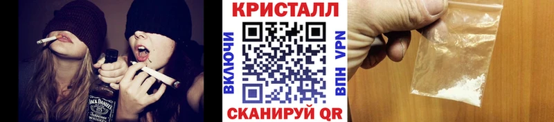 Метамфетамин винт купить цена mega онион Николаевск-на-Амуре